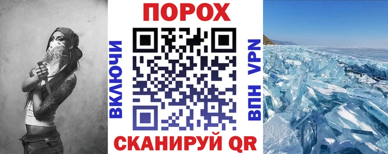 АМФ 97%  Череповец 