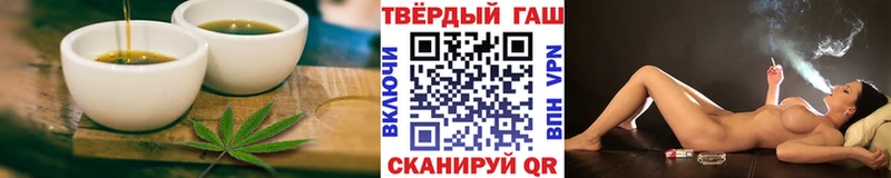 Canna-Cookies марихуана  Череповец 