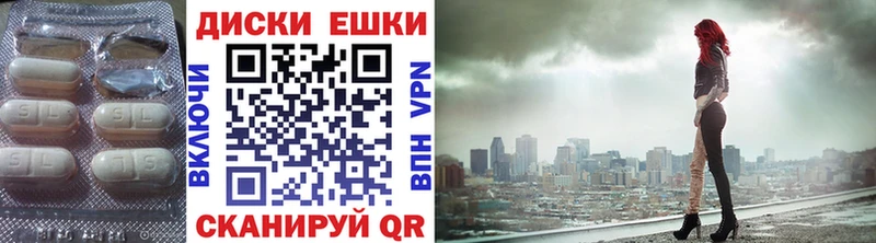 KRAKEN ссылка  Череповец  ЭКСТАЗИ 280 MDMA 