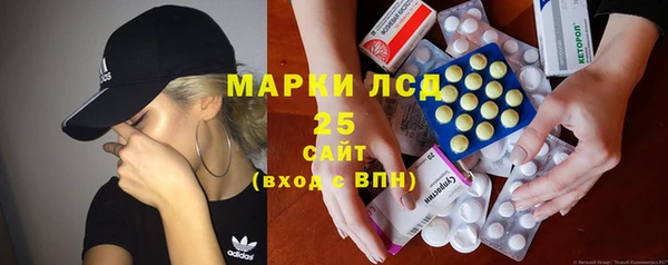 кристаллы Алексин