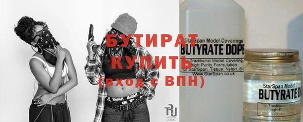 ГАЛЛЮЦИНОГЕННЫЕ ГРИБЫ Алзамай
