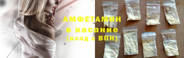 прущая мука Абдулино