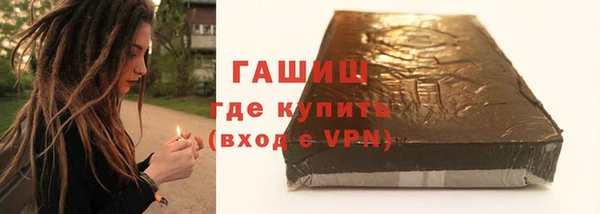 мескалин Абаза