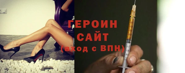 мескалин Абаза