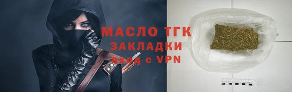 спиды Абинск