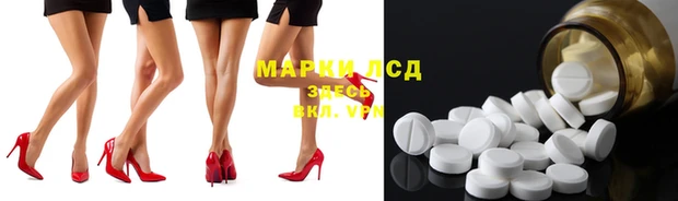 кристаллы Алексин