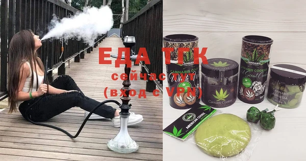 мескалин Абаза