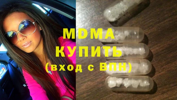 индика Алексеевка