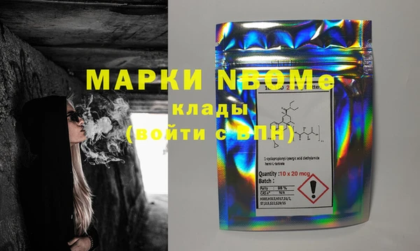 индика Алексеевка
