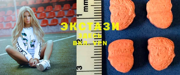 прущая мука Абдулино