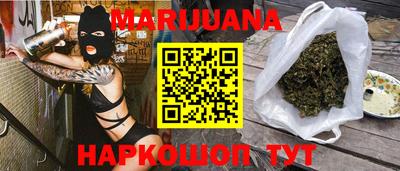 крисы Сланцы
