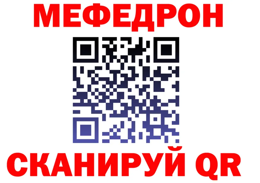 Alfa_PVP мука маркетплейс площадка omg Череповец