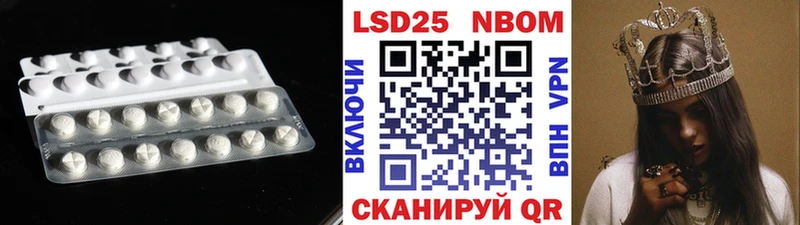 закладки  Череповец  Лсд 25 экстази ecstasy 