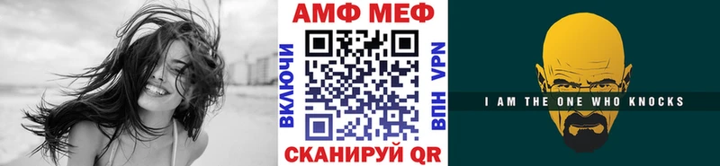 Первитин витя  Череповец 